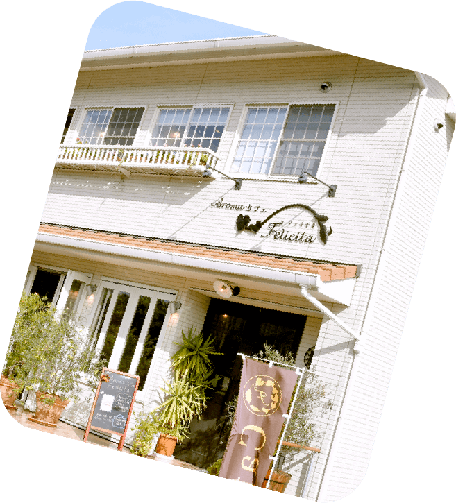 すべての人に健康と笑顔と喜びを